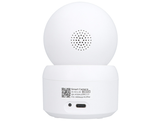 Chytrá domácí kamera WiFi PTZ 4Mpx SHD 3x zoom IR noční vidění USB-C Quantum 200 Encore View + 32GB paměťová karta microSDHC Apacer Secure Digital Card - Obrázek 5